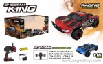 1:16 2.4G High-speed SUV - included batteries
