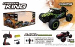 1:16 2.4G High-speed SUV - included batteries
