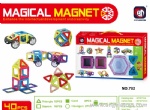 Educational Magnetic Blocks - 40pcs