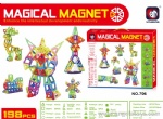 Educational Magnetic Blocks - 198pcs