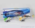 3.5-channel  Remote Control Metal Plane - red, green, and yellow 3 colors ASST