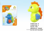 Sea Horse with sound - bath toy