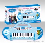 Ice Princess Musical Piano with light and music