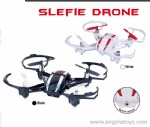 2.4G 4-channel Remote-controlled Quadcopter