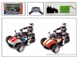 1:8 4-channel R/C  Motor Tricycle - included battery set and a charger