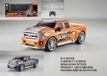 1:16 4-channel R/C Ford Pickup